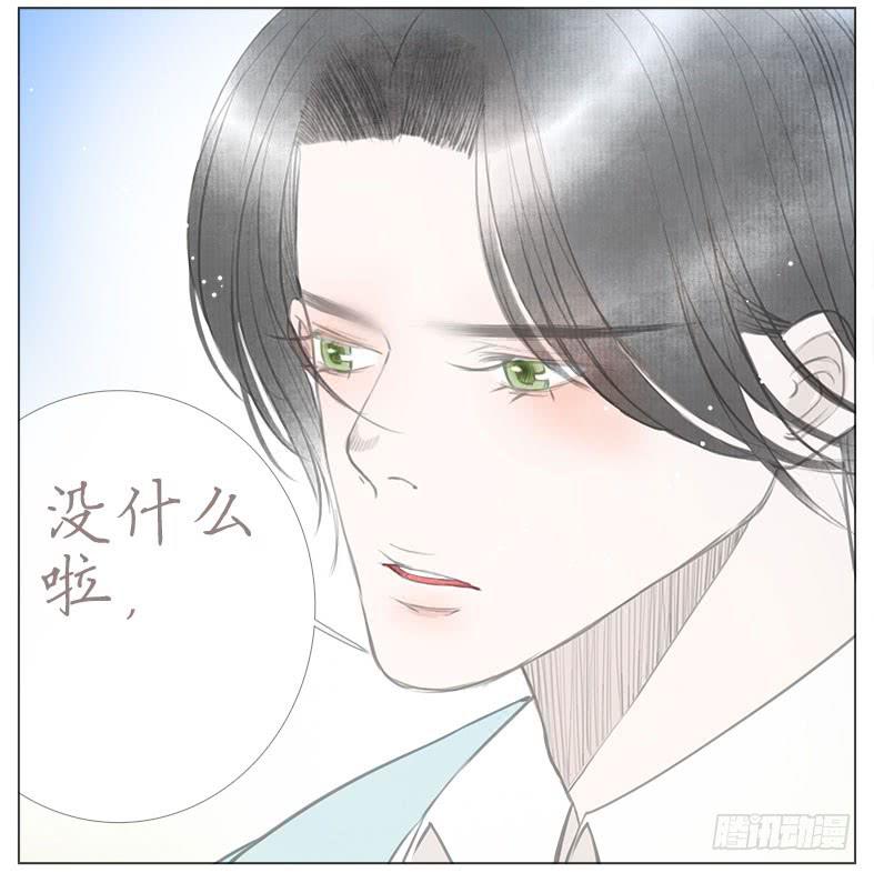 撩拨(1/2)-第36话