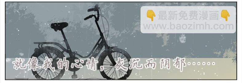 新生活第一天！(1/2)-第38话