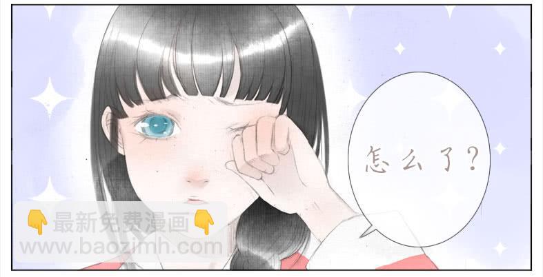 新生活第一天！(1/2)-第38话