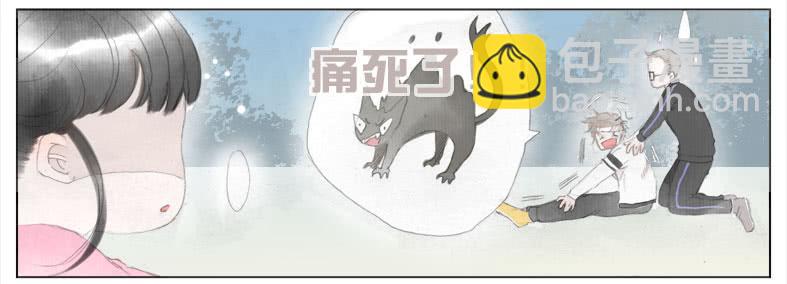 新生活第一天！(1/2)-第38话