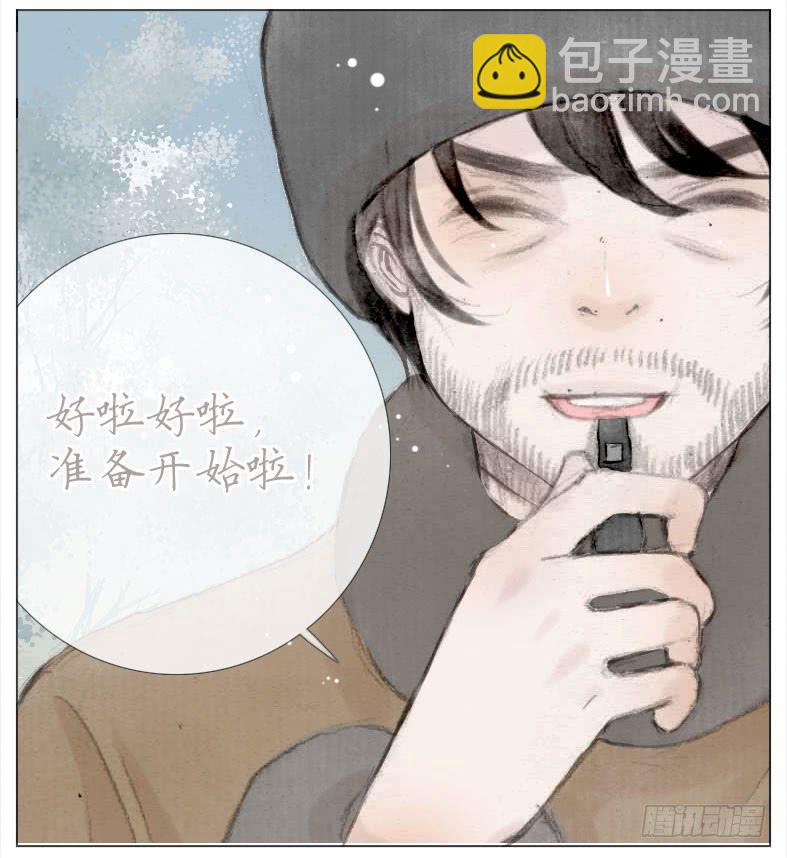 新生活第一天！(1/2)-第38话