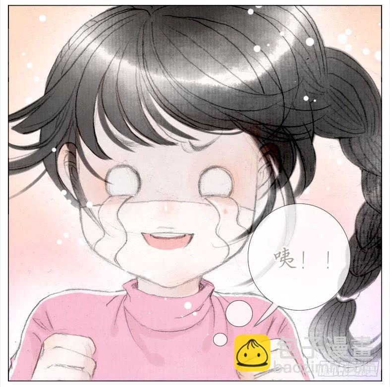 新生活第一天！(1/2)-第38话