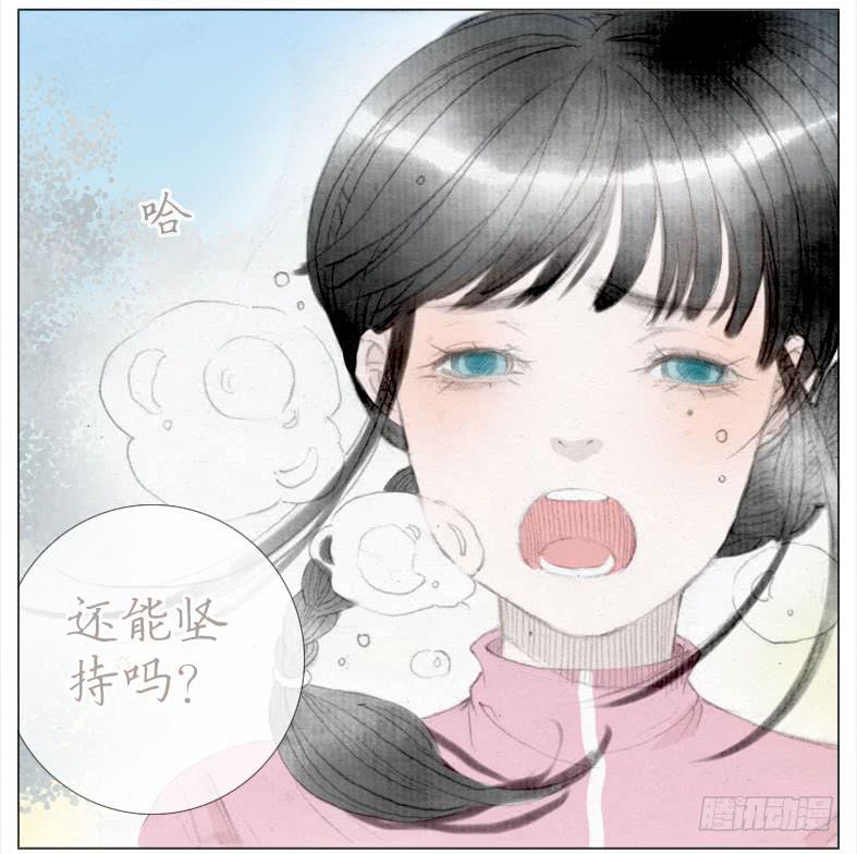 新生活第一天！(1/2)-第38话