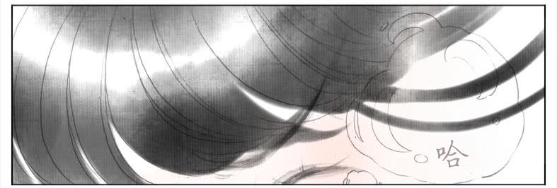 新生活第一天！(1/2)-第38话