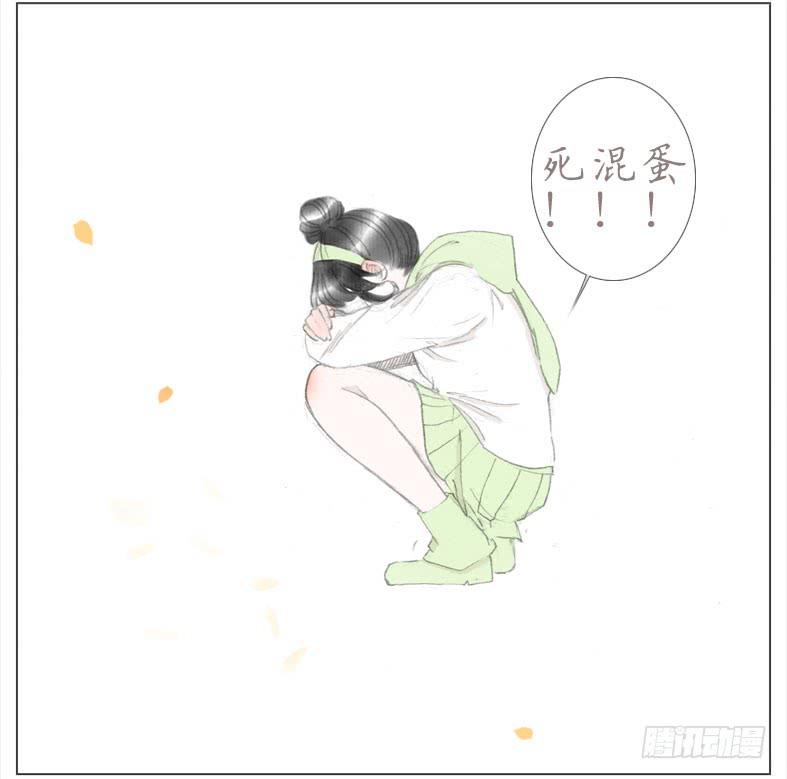 新生活第一天！(1/2)-第38话