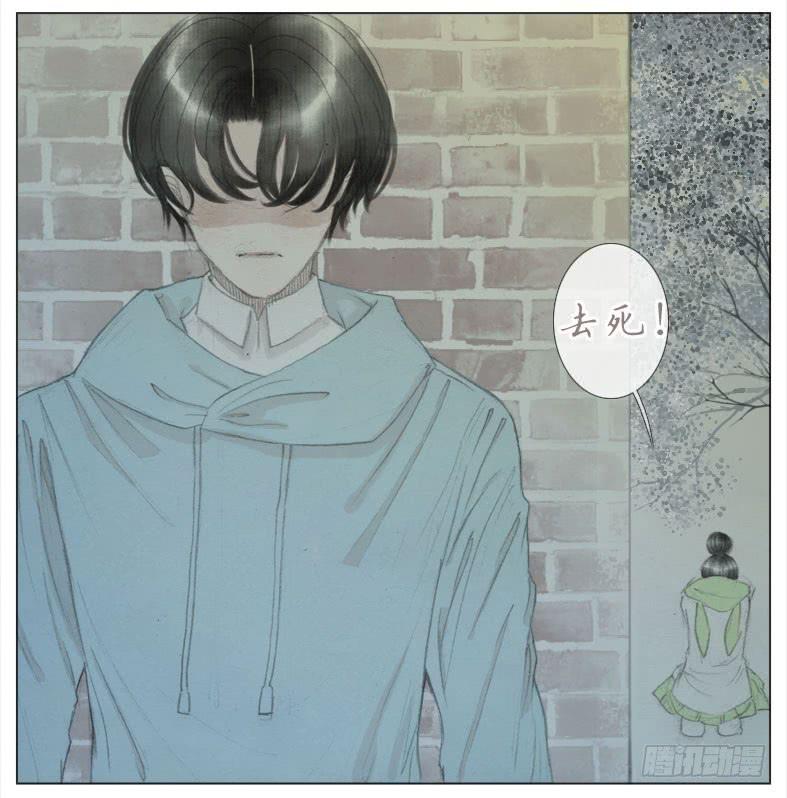 新生活第一天！(1/2)-第38话