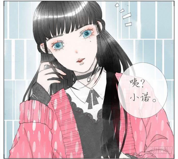 恋爱告白(1/2)-第40话