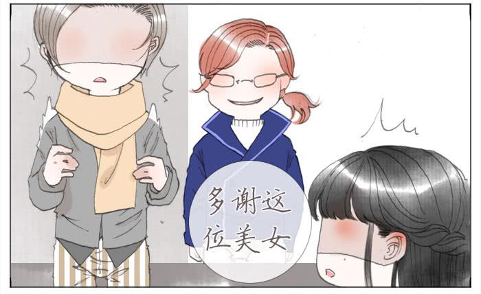 恋爱告白(1/2)-第40话