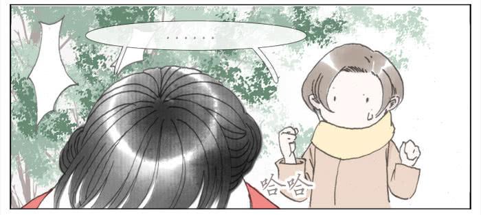 了解的机会(1/2)-第42话