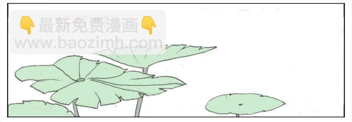 了解的机会(1/2)-第42话