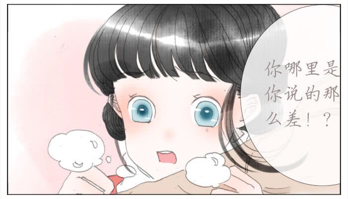 了解的机会(1/2)-第42话