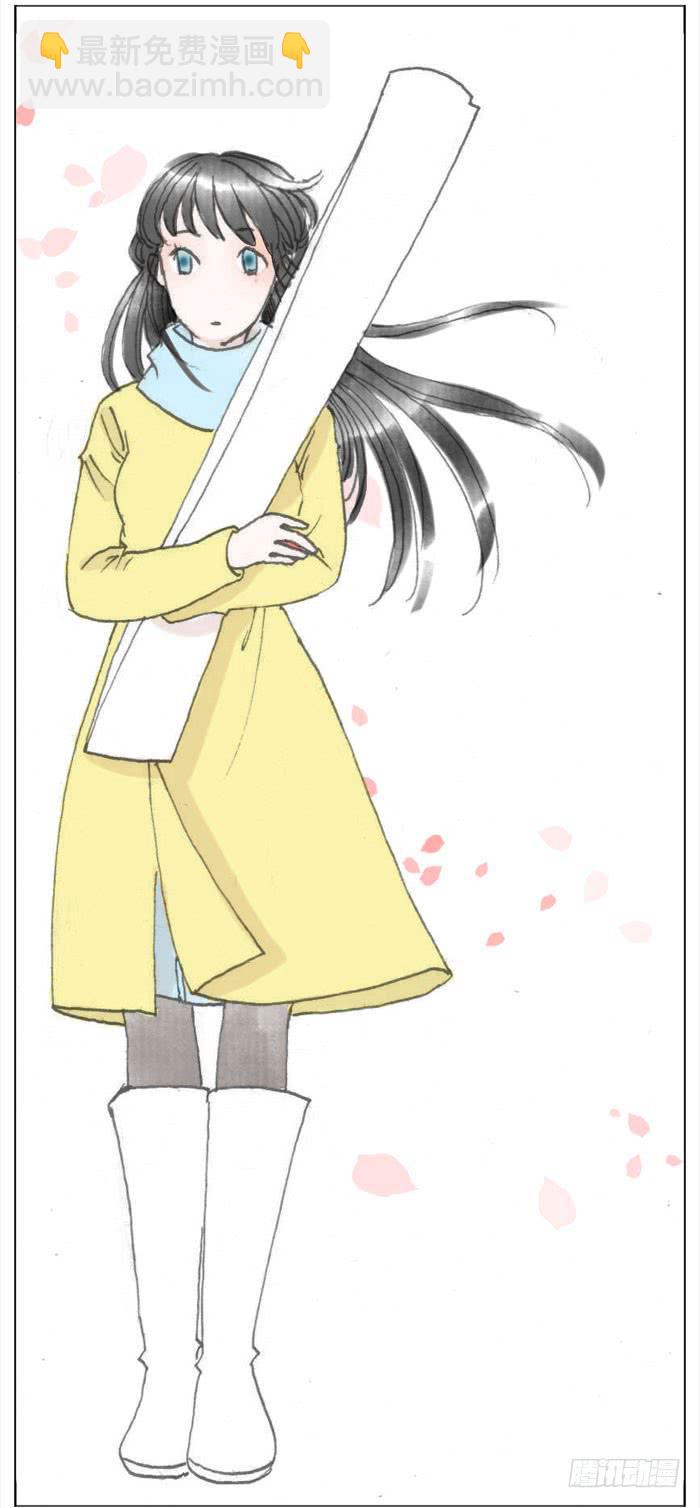 了解的机会(1/2)-第42话