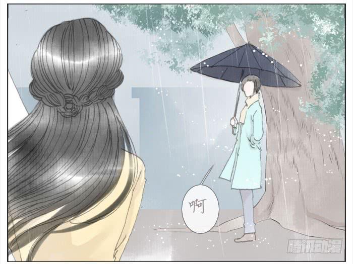 了解的机会(1/2)-第42话