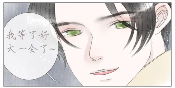 了解的机会(1/2)-第42话