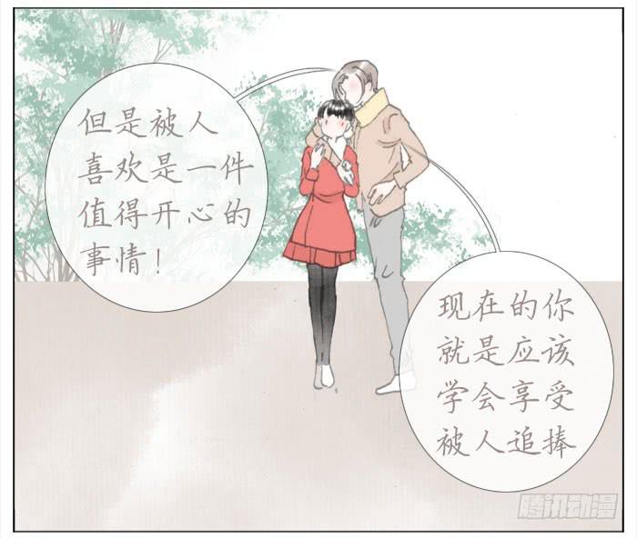 了解的机会(1/2)-第42话