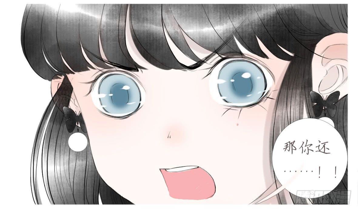 包容所在(1/2)-第44话