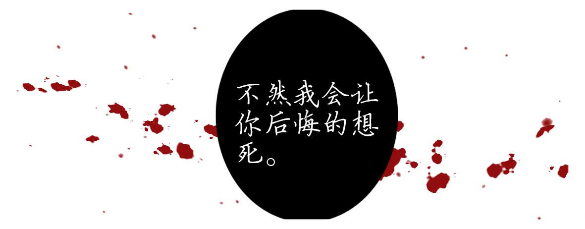 包容所在(1/2)-第44话