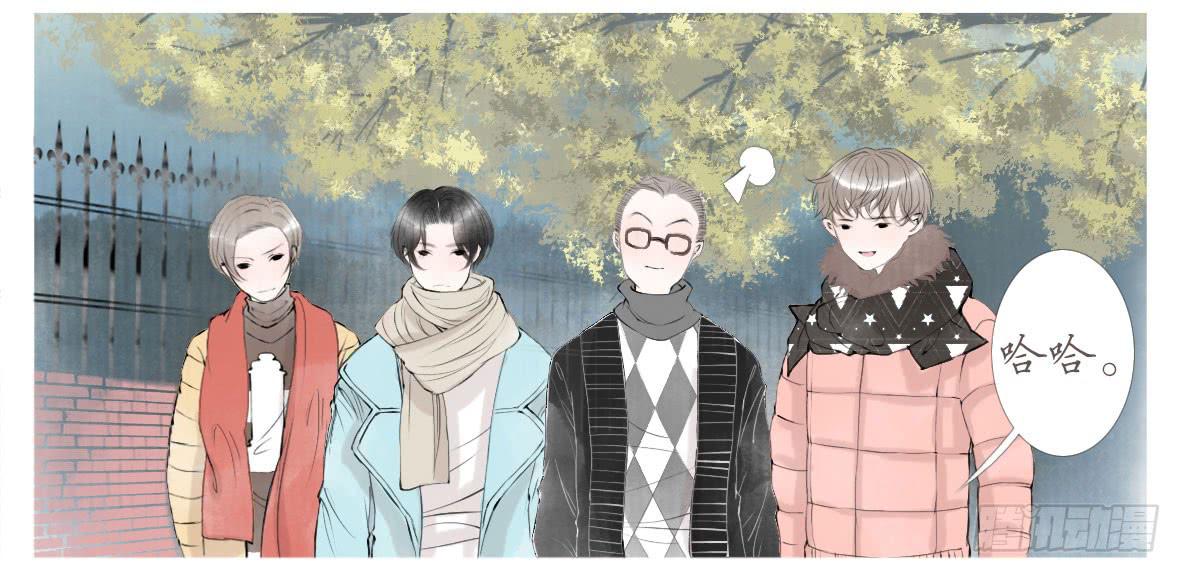 包容所在(1/2)-第44话