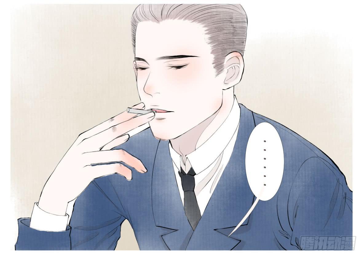 包容所在(1/2)-第44话