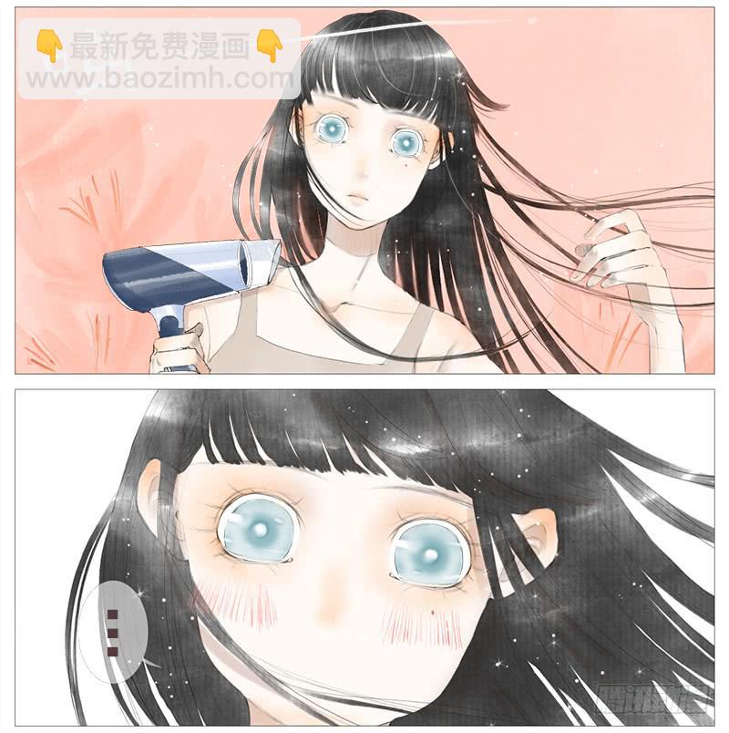 生误（上）-第6话