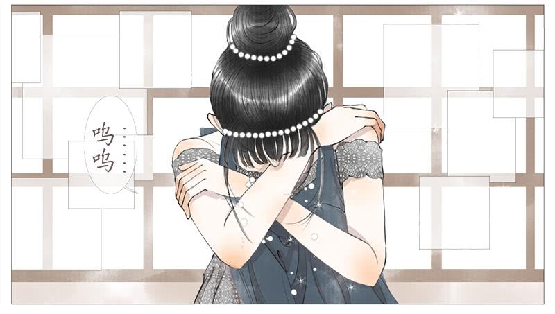 生误（上）-第6话