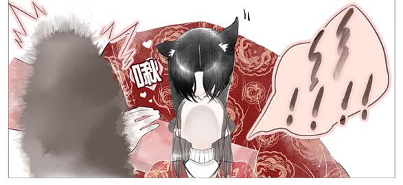 春节快乐-第54话