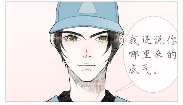 摄影任务-第56话