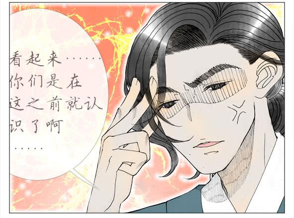 摄影任务-第56话