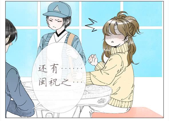 摄影任务-第56话