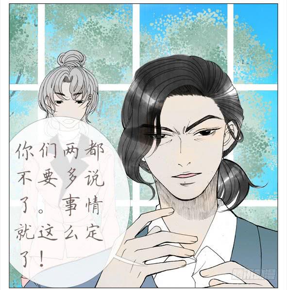 摄影任务-第56话