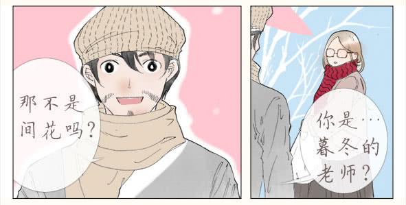 摄影任务-第56话