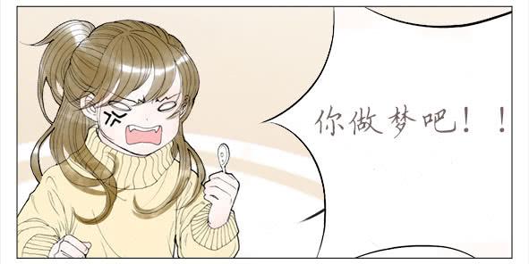 摄影任务-第56话