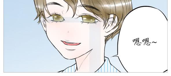 再次相遇-第58话