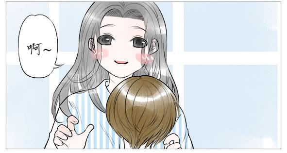 再次相遇-第58话