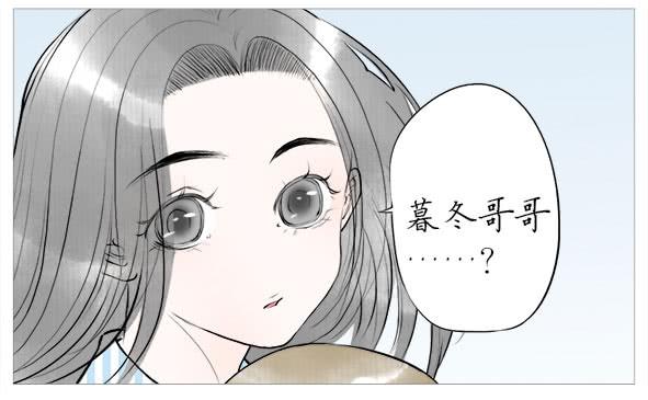 再次相遇-第58话