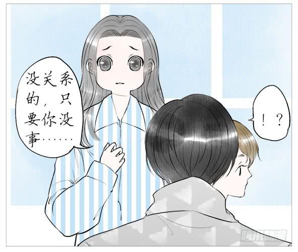 再次相遇-第58话