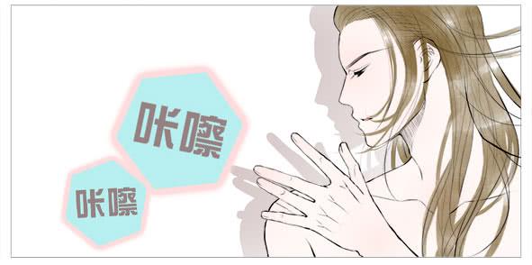 再次相遇-第58话