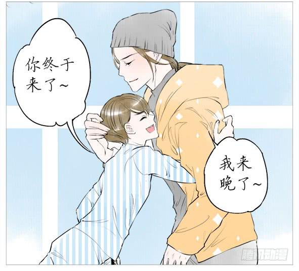 再次相遇-第58话