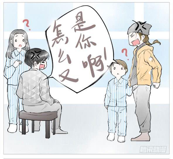 再次相遇-第58话