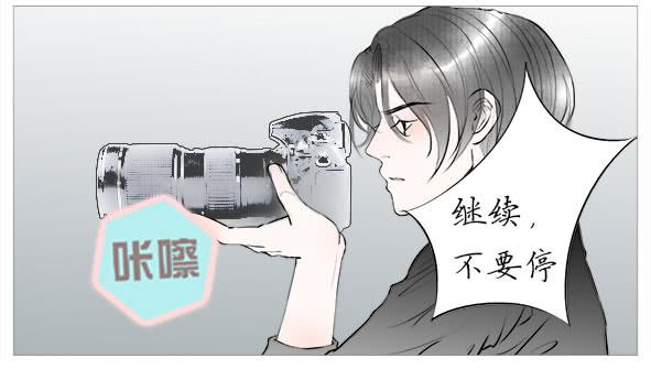 再次相遇-第58话