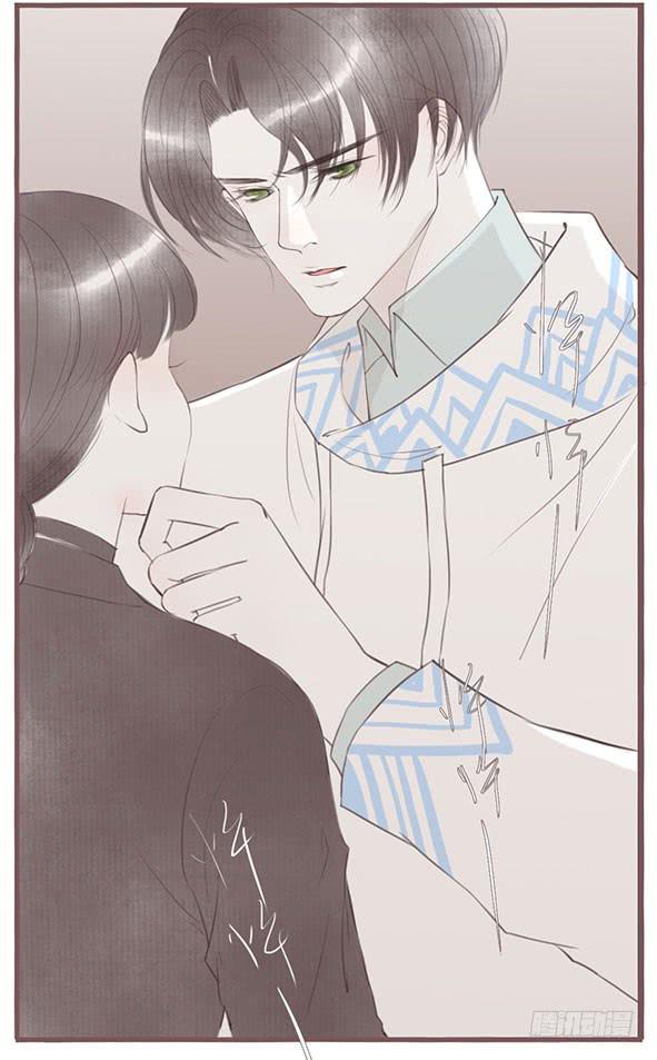 让我心动的你-第64话