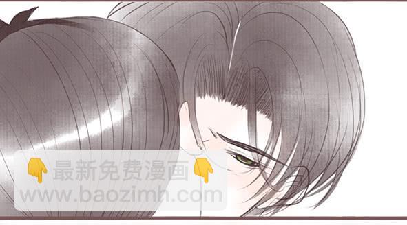 让我心动的你-第64话