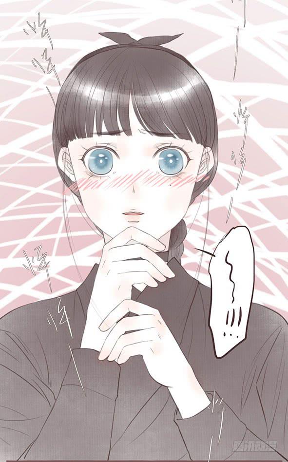 让我心动的你-第64话