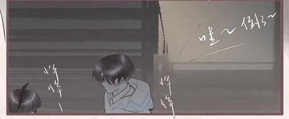 让我心动的你-第64话