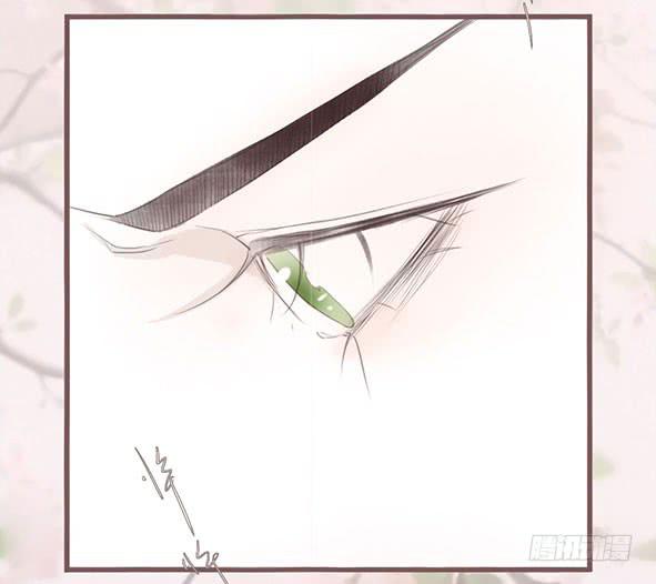 让我心动的你-第64话