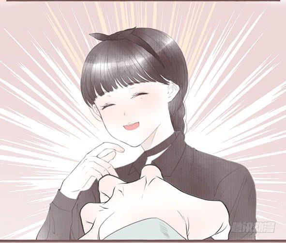 让我心动的你-第64话