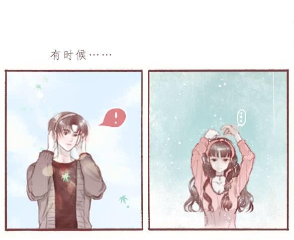 情定(1/2)-第70话