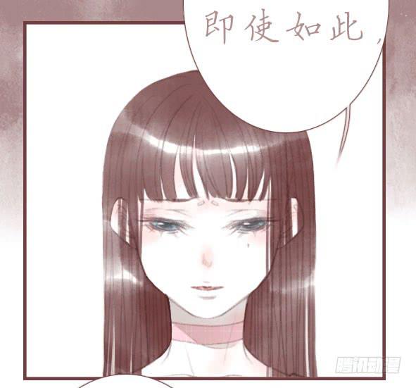 情定(1/2)-第70话