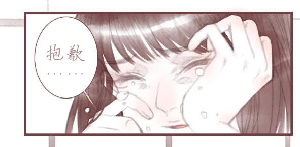 情定(1/2)-第70话