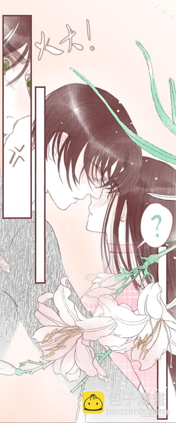 情定(1/2)-第70话